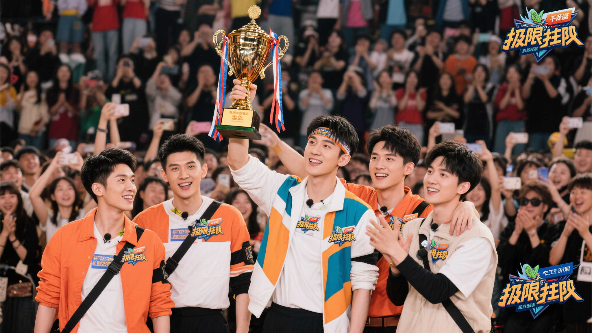 壹号娱乐APP下载